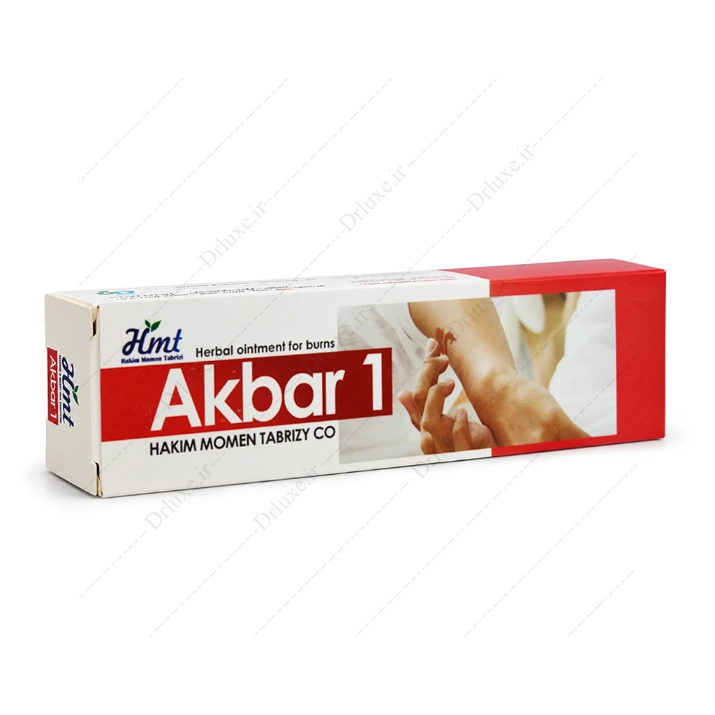 پماد اکبر 1 سوختگی حکیم مومن تبریزی 30 گرم